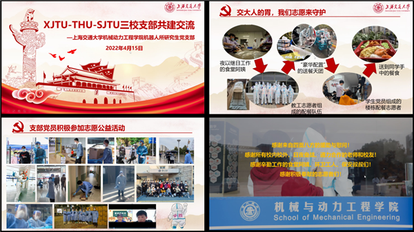 1650211311331180.png 图3_副本.png