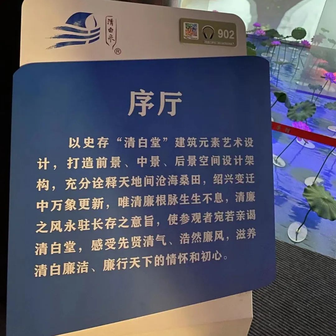 微信图片_20220420141200.jpg