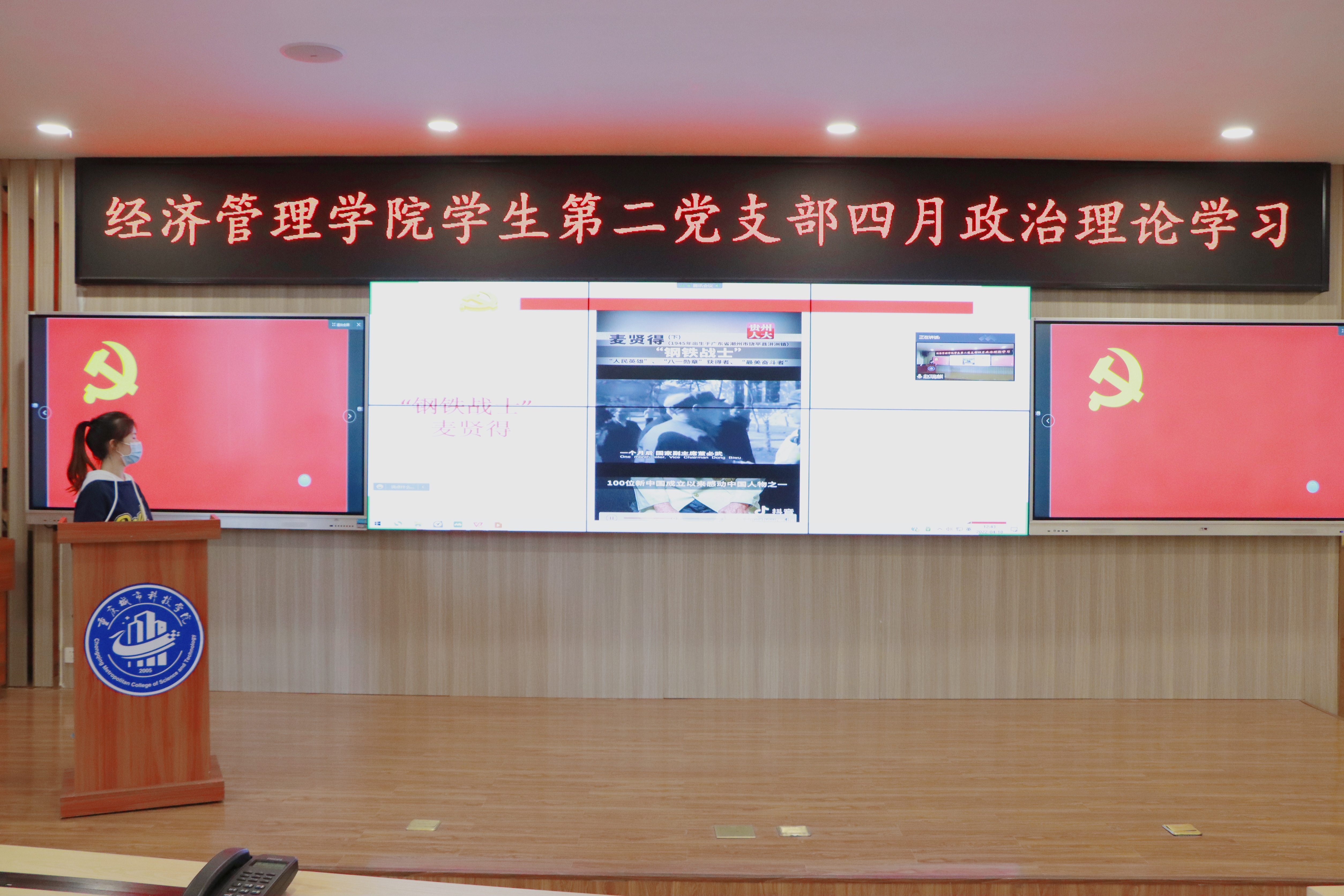 学习分享 (1).jpg 学习分享 (1).jpg