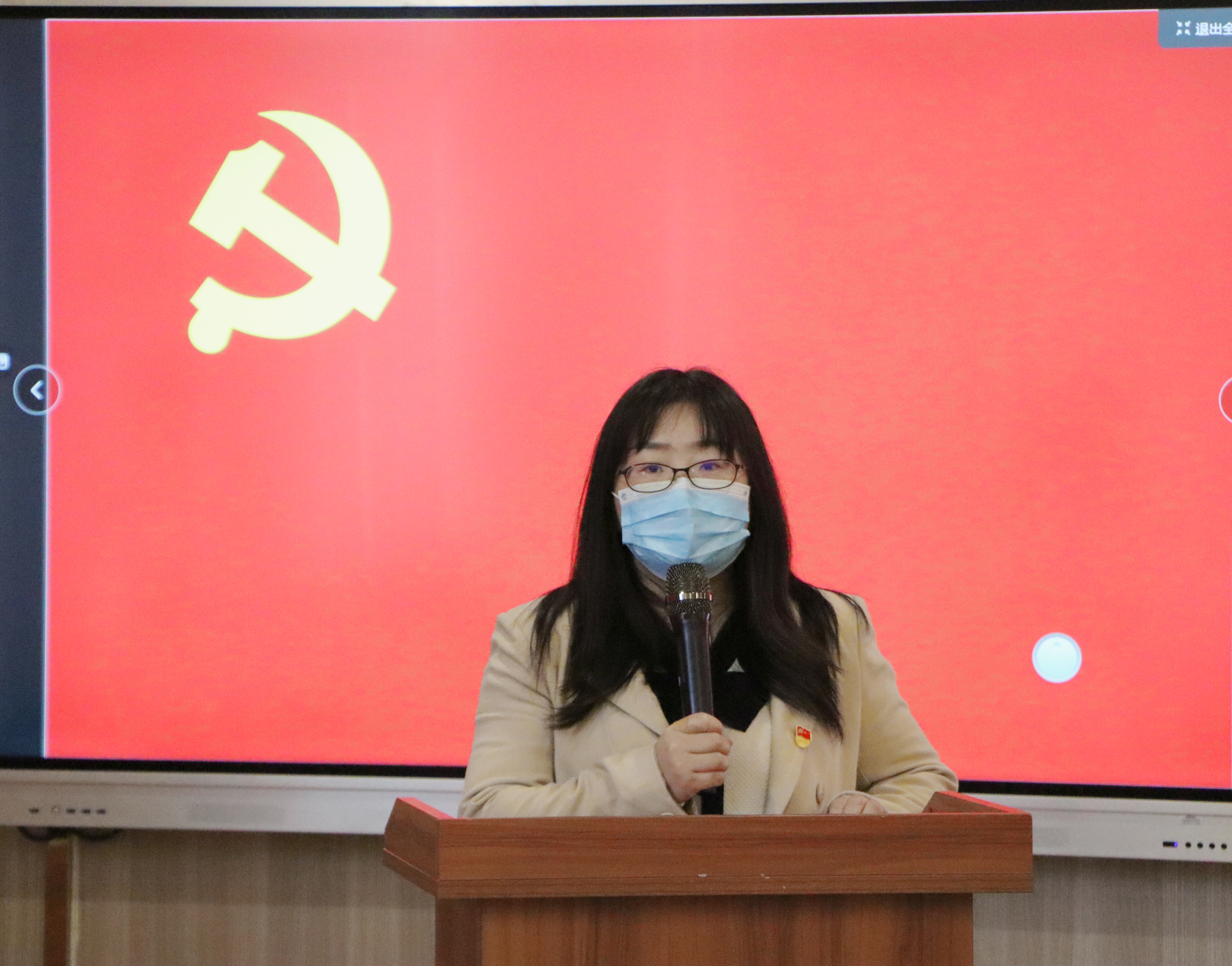 书记总结.jpg 书记总结.jpg