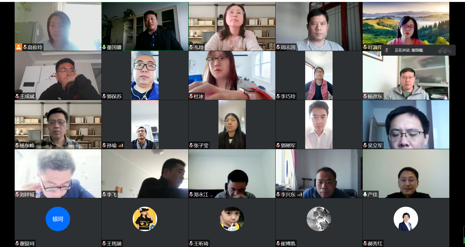 微信截图_20220422163411.png 微信截图_20220422163411.png