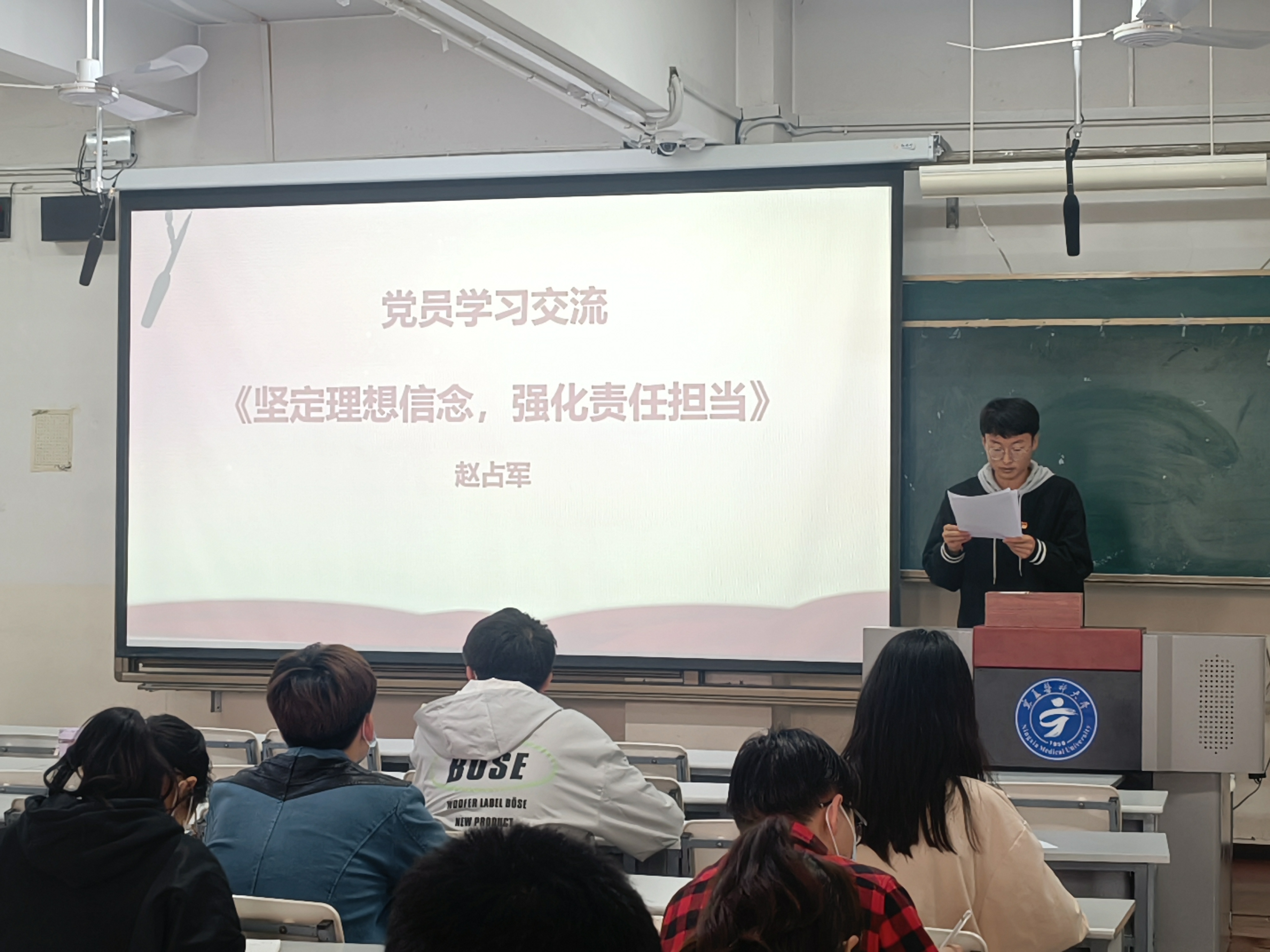 2022.04.22 主题党日集中学习 (3).jpg 2022.04.22 主题党日集中学习 (3).jpg