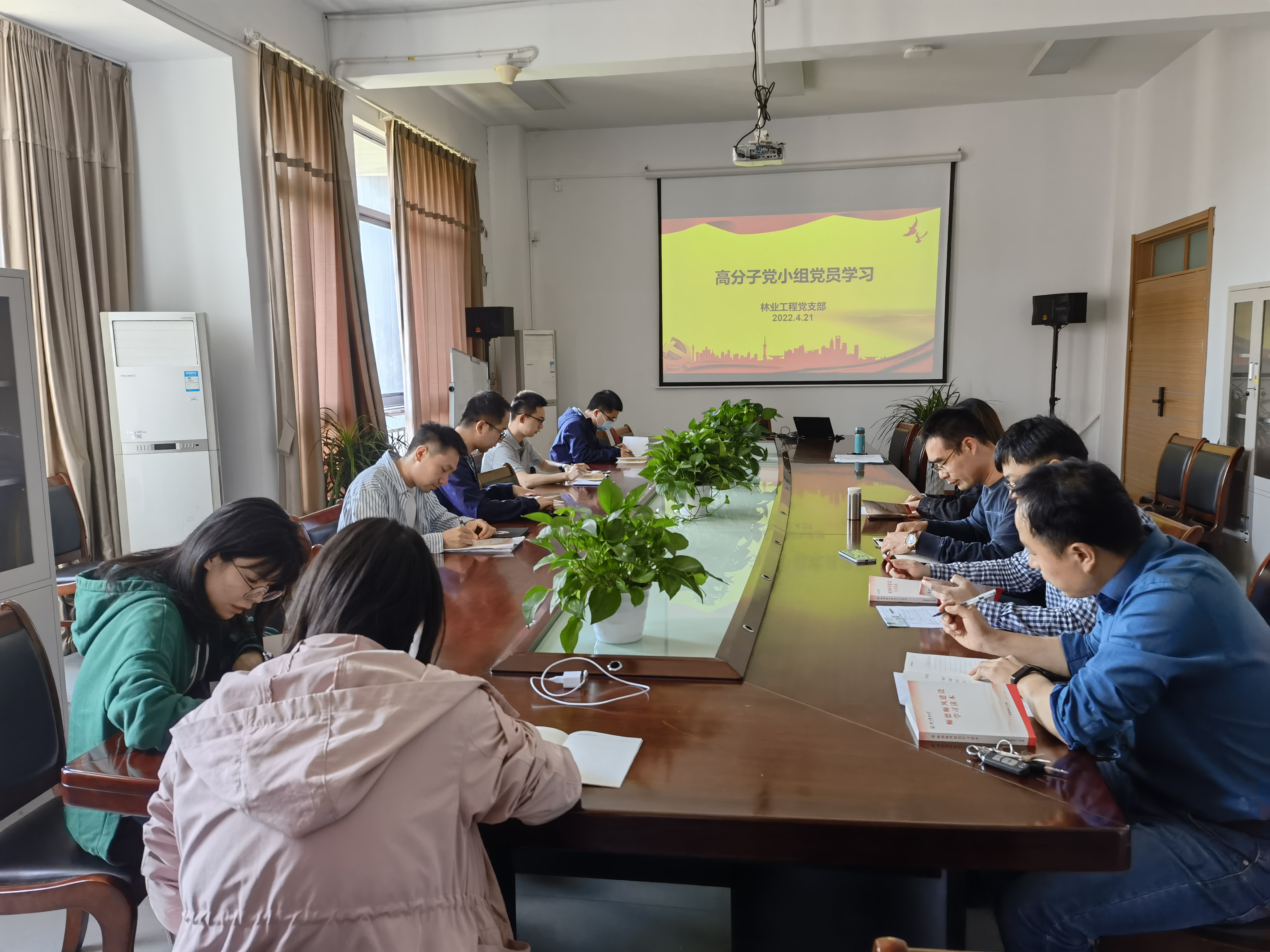 林业工程学科党支部-2.jpg 林业工程学科党支部-2.jpg