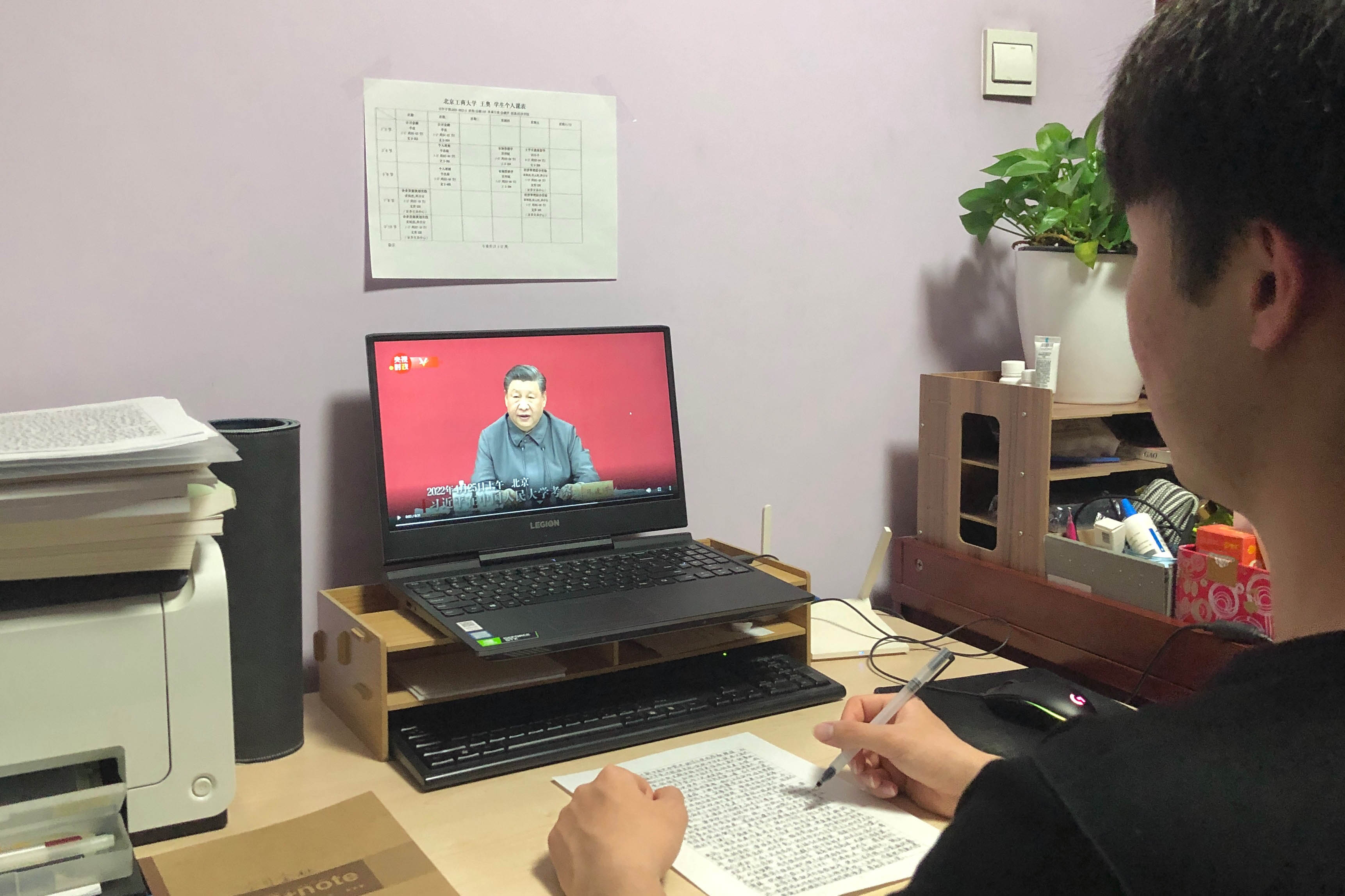 王奥.jpeg 王奥.jpeg