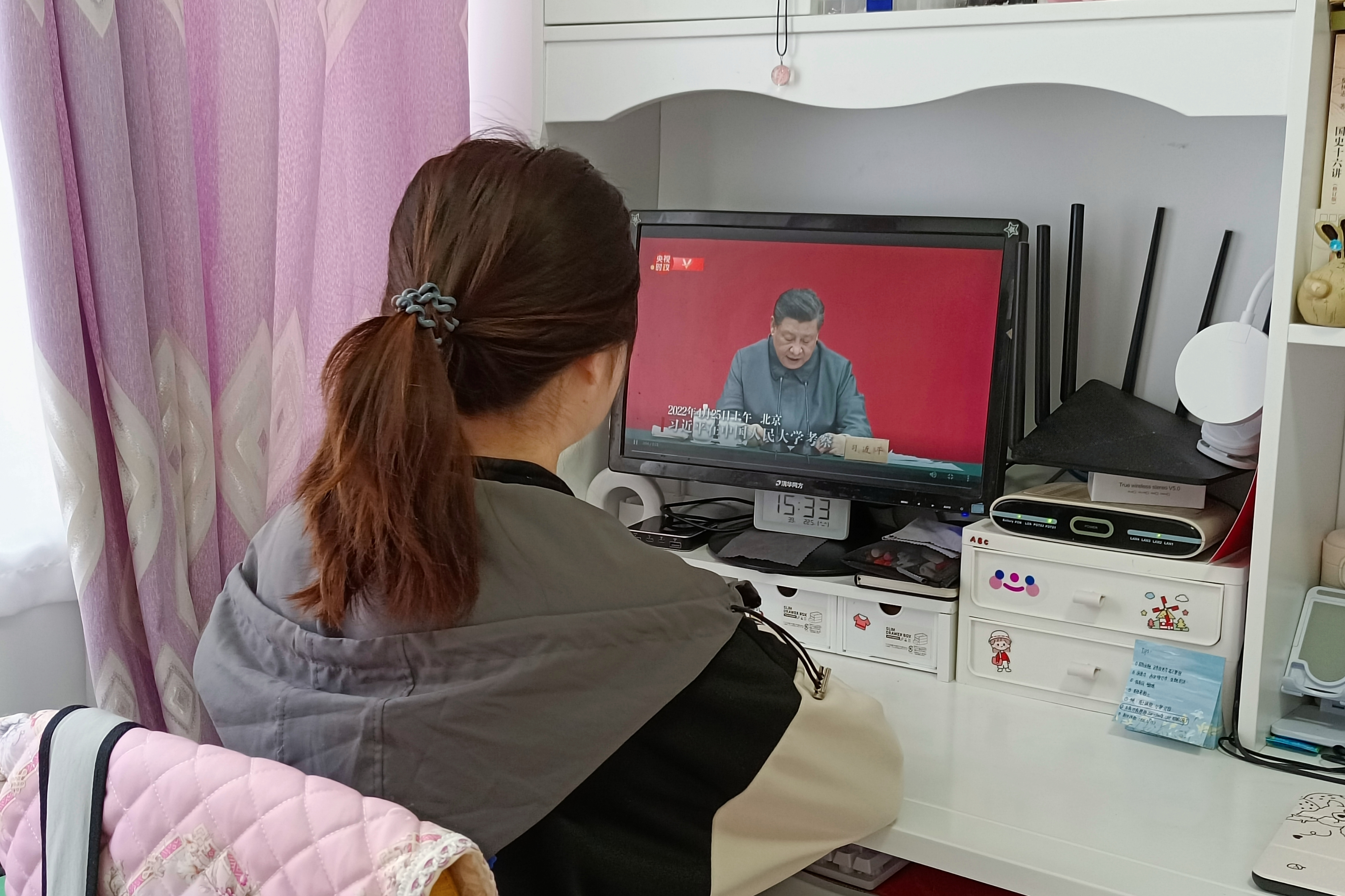 王新茹.png 王新茹.png