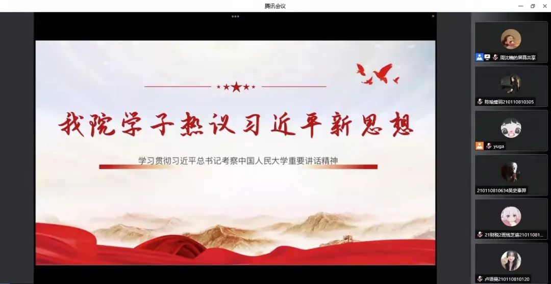 7EI6BNP5DZEYTAE45P2XEDX3KY.jpg 7EI6BNP5DZEYTAE45P2XEDX3KY.jpg