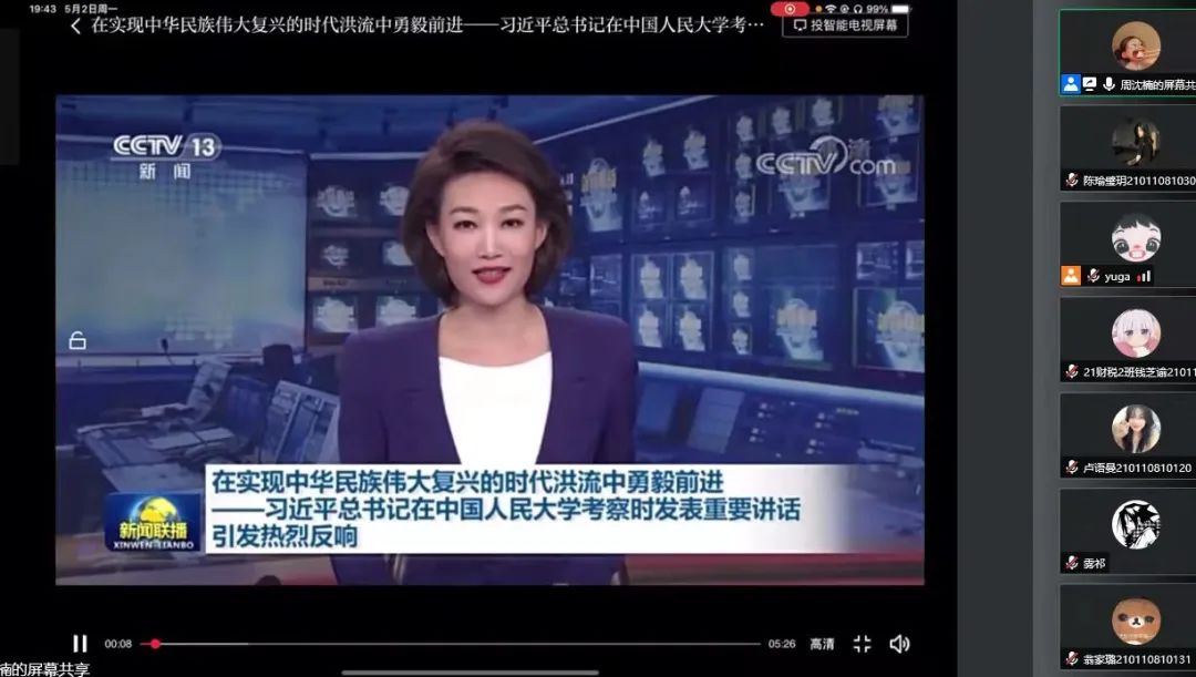 XCKNAJTDY5EK5IPRUEGTIPLBAM.jpg XCKNAJTDY5EK5IPRUEGTIPLBAM.jpg