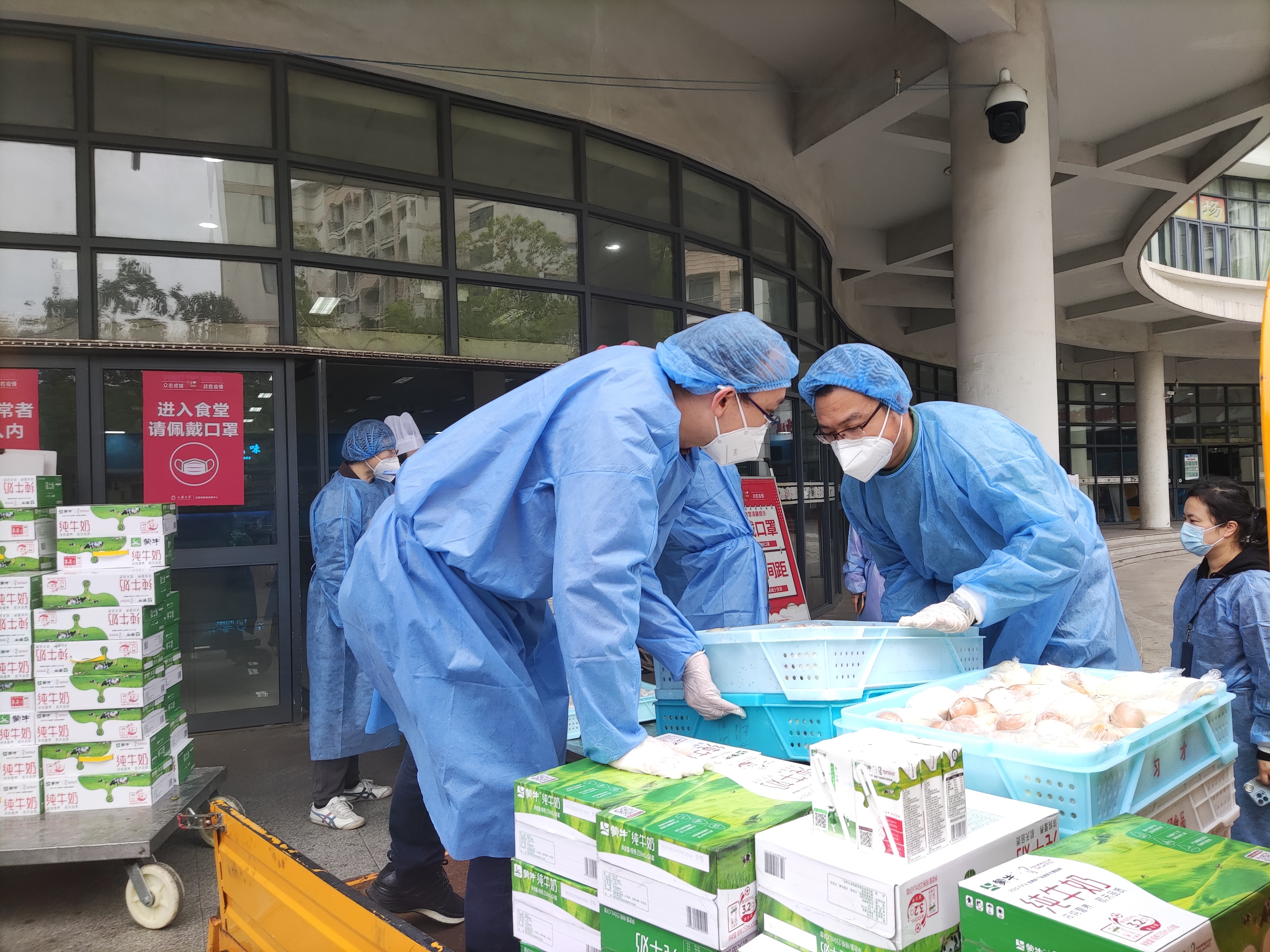 微信图片_202204181121264.jpg 微信图片_202204181121264.jpg