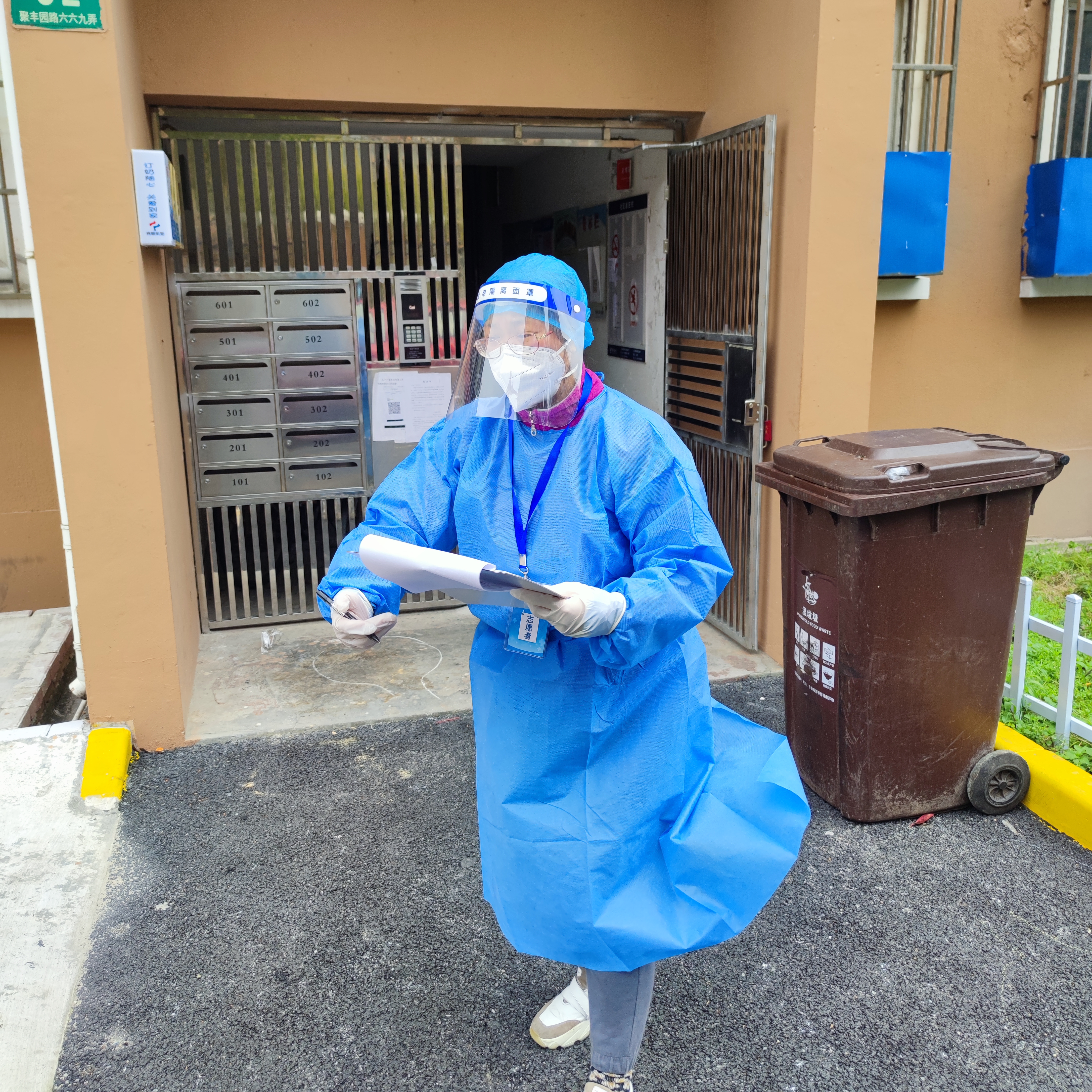 微信图片_20220427161751.jpg 微信图片_20220427161751.jpg