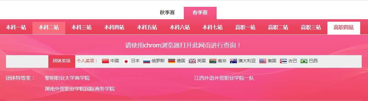 QQ图片20220503142422.png QQ图片20220503142422.png