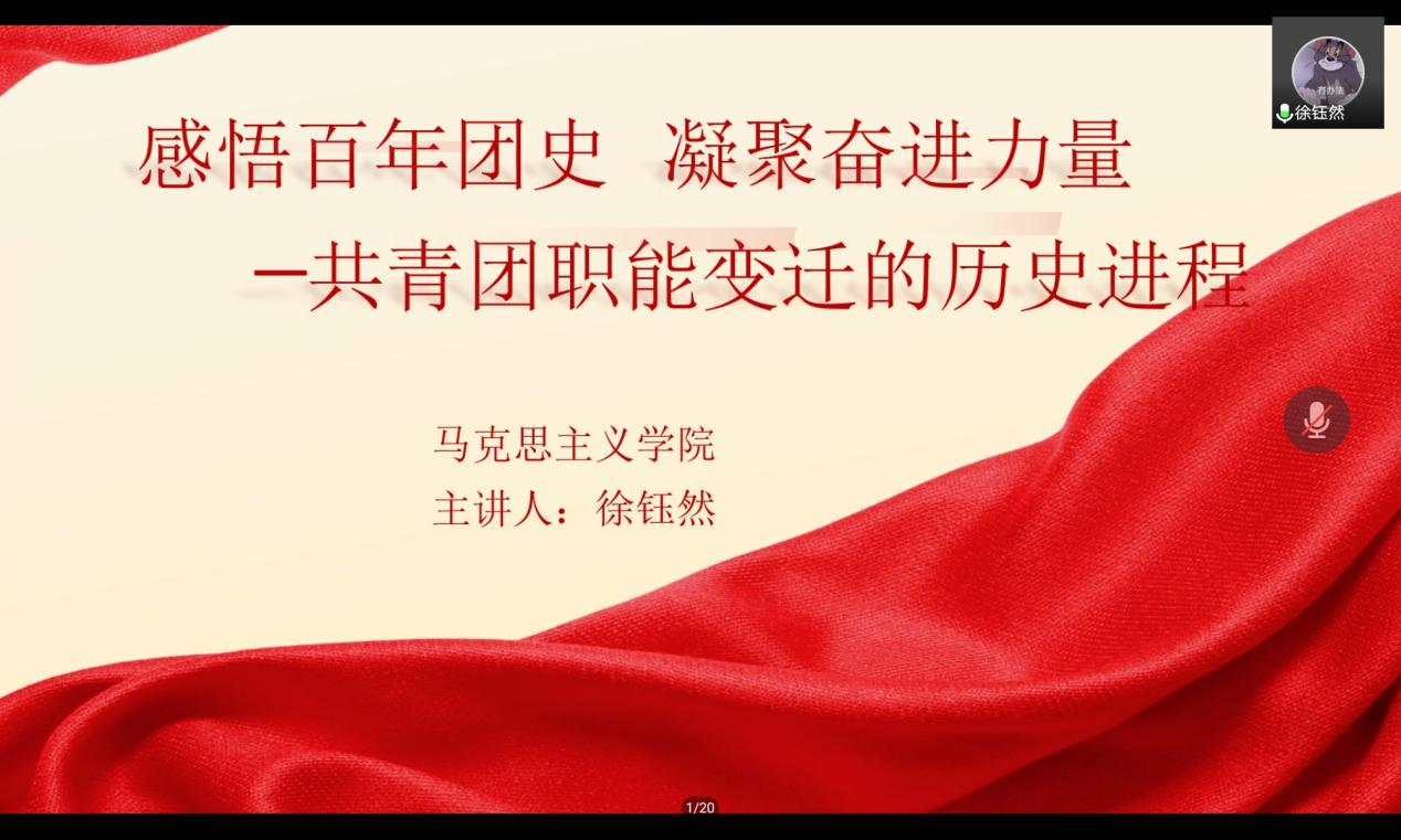 图片22.png