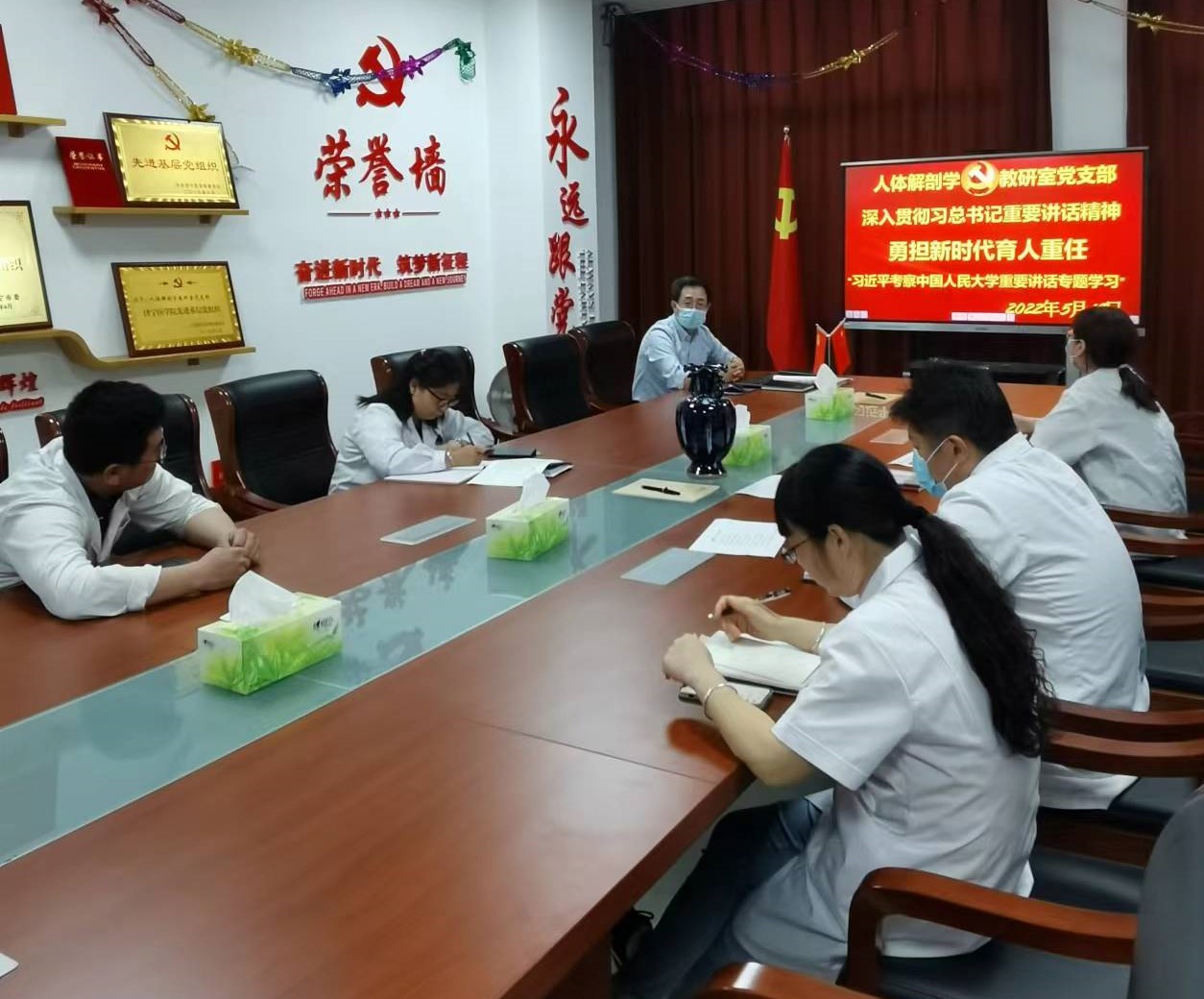 微信图片_20220520075332.jpg