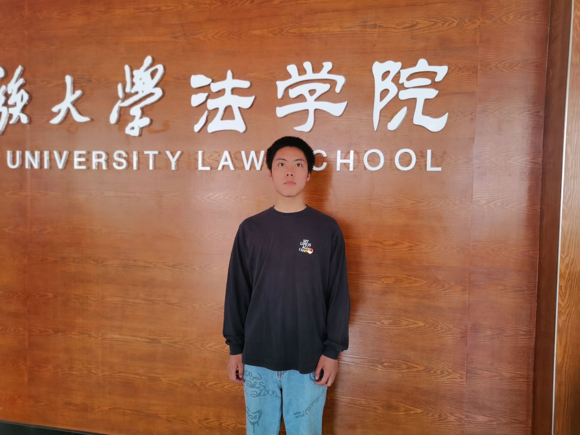 QQ图片20220512103149.jpg
