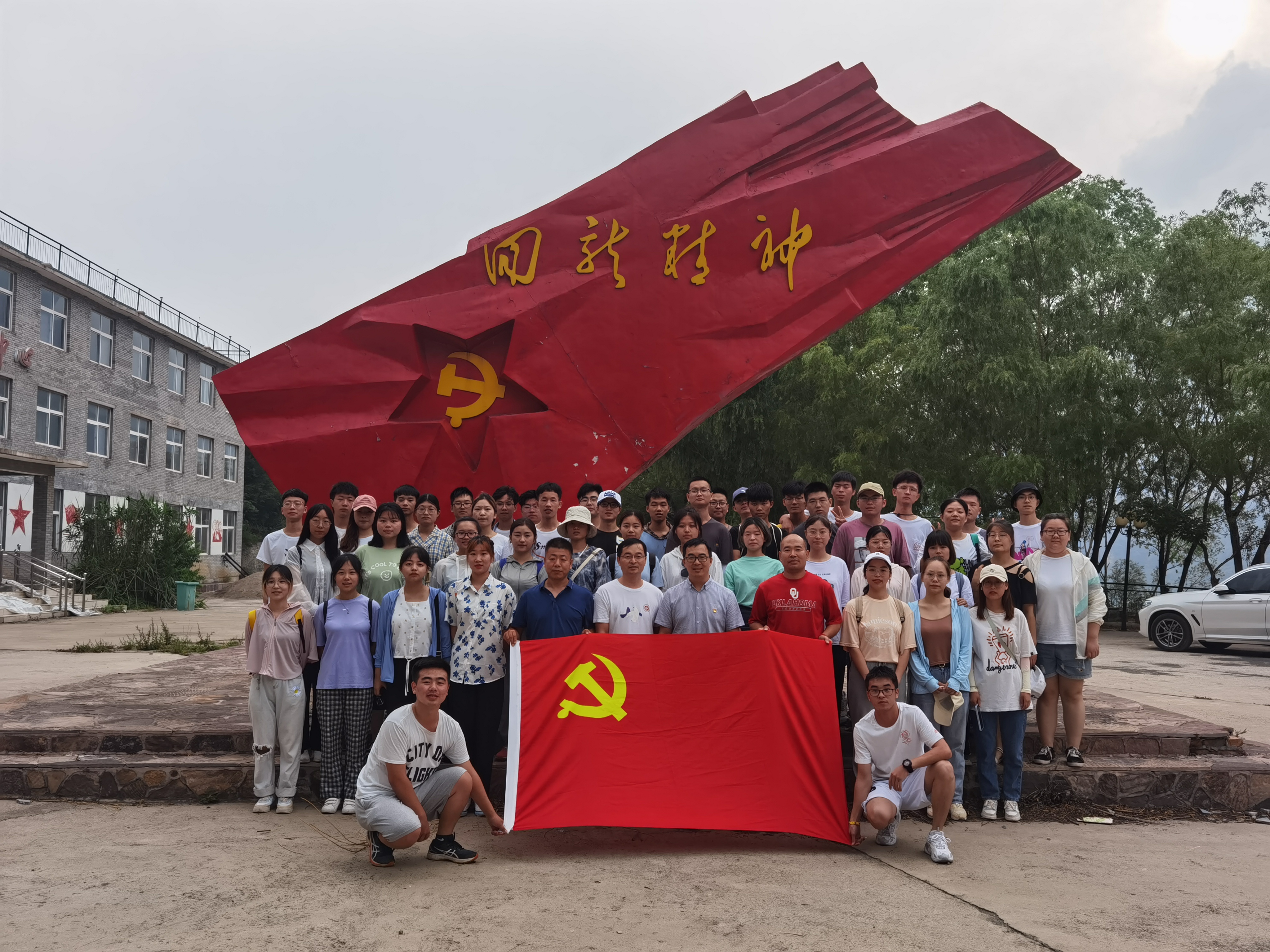 mmexport1630551909599.jpg mmexport1630551909599.jpg