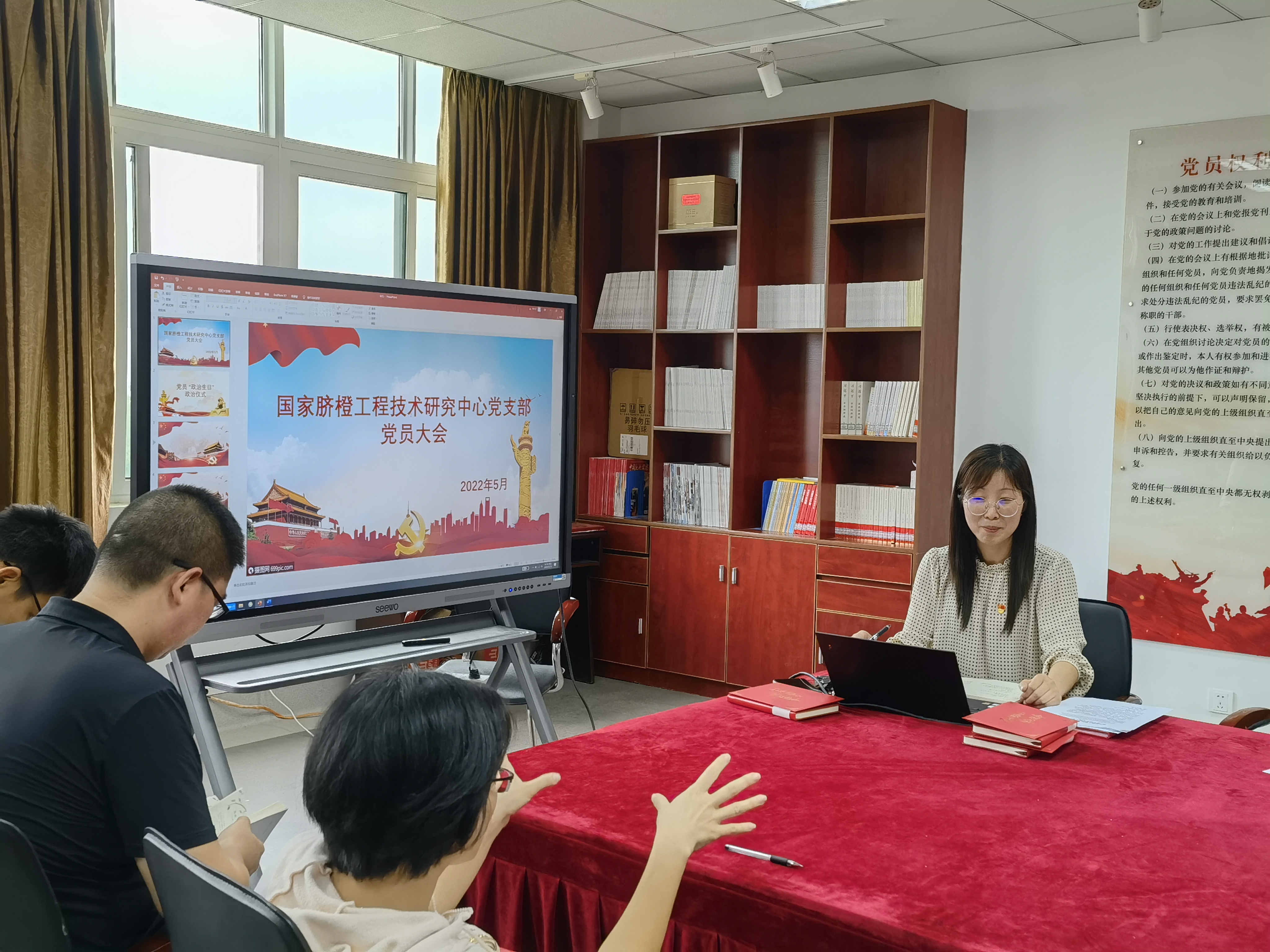 微信图片_20220516165029.jpg