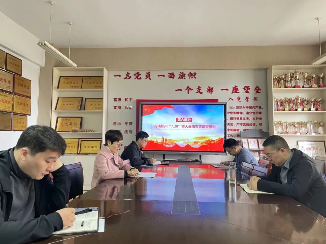 微信图片_20220520230029.jpg 微信图片_20220520230029.jpg