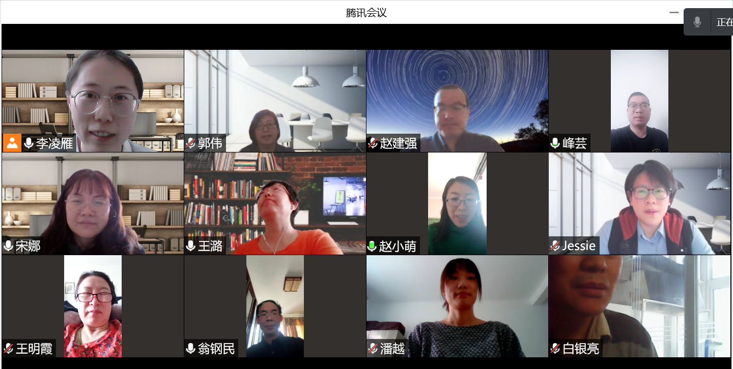 微信截图_20220324153306.png