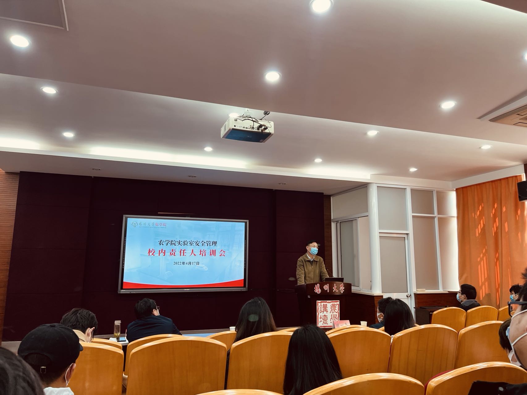 微信图片_20220528192938.jpg