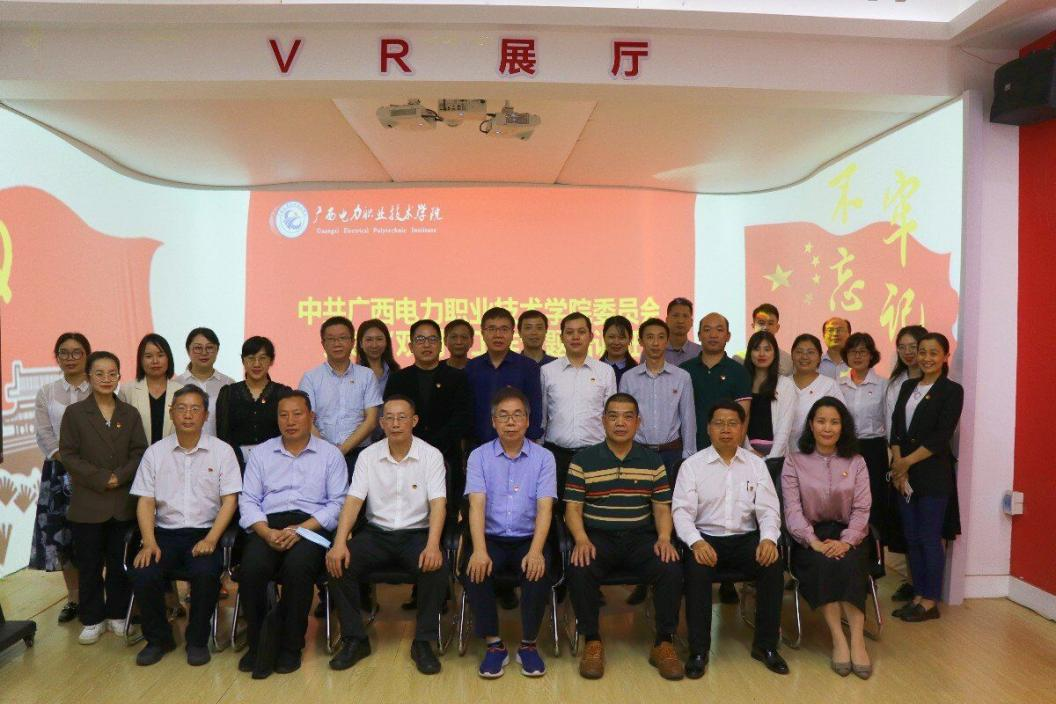 图片10.png