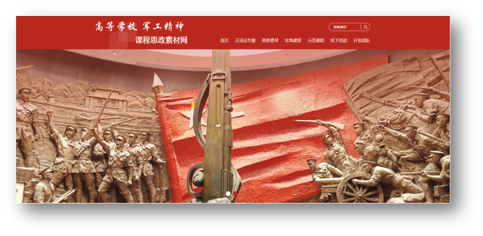 图片4.png