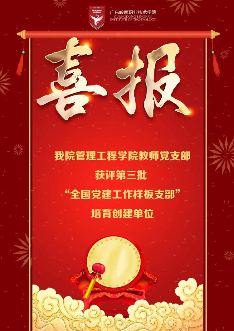 26153c4aec2d4d0cbbfd4e6330935436.jpg 26153c4aec2d4d0cbbfd4e6330935436.jpg