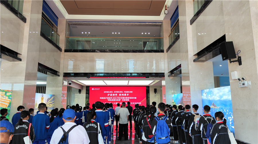 微信图片_20220605145116.jpg 微信图片_20220605145116.jpg