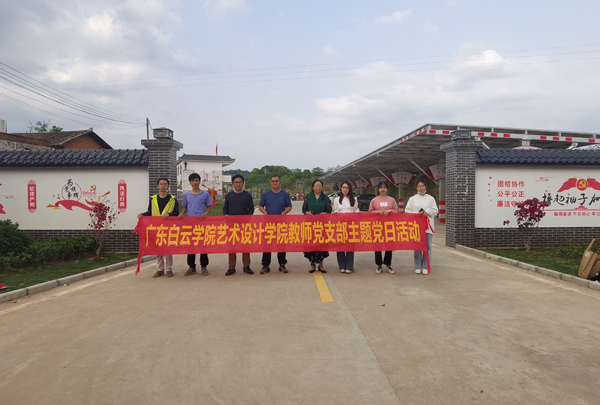 团队合影.jpg