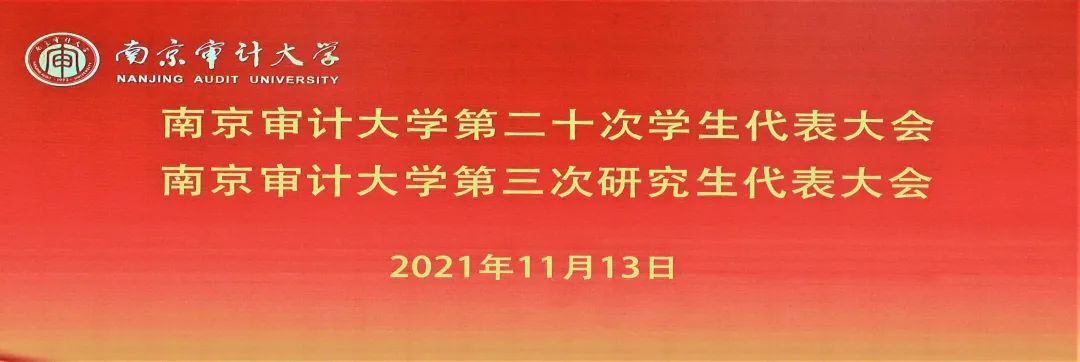 微信图片_20220120231834.jpg