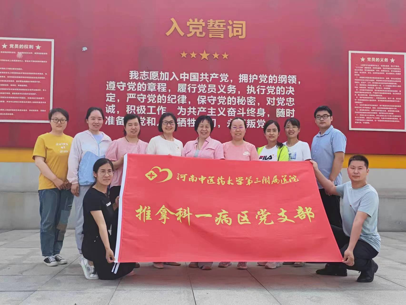 微信图片_20220608223342.jpg 微信图片_20220608223342.jpg