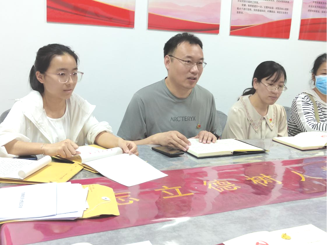 讨论.png 讨论.png