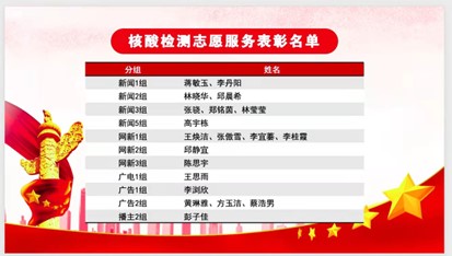 图片4.jpg 图片4.jpg