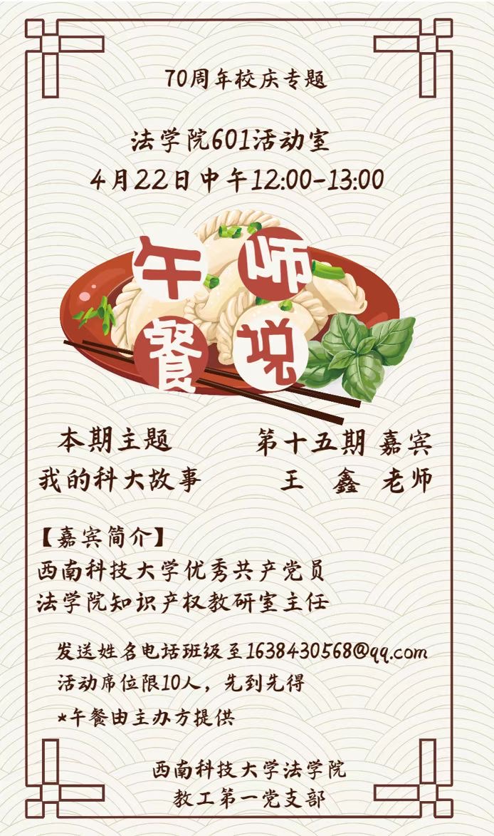 图1.JPG
