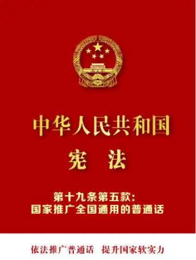 图片20.png 图片20.png