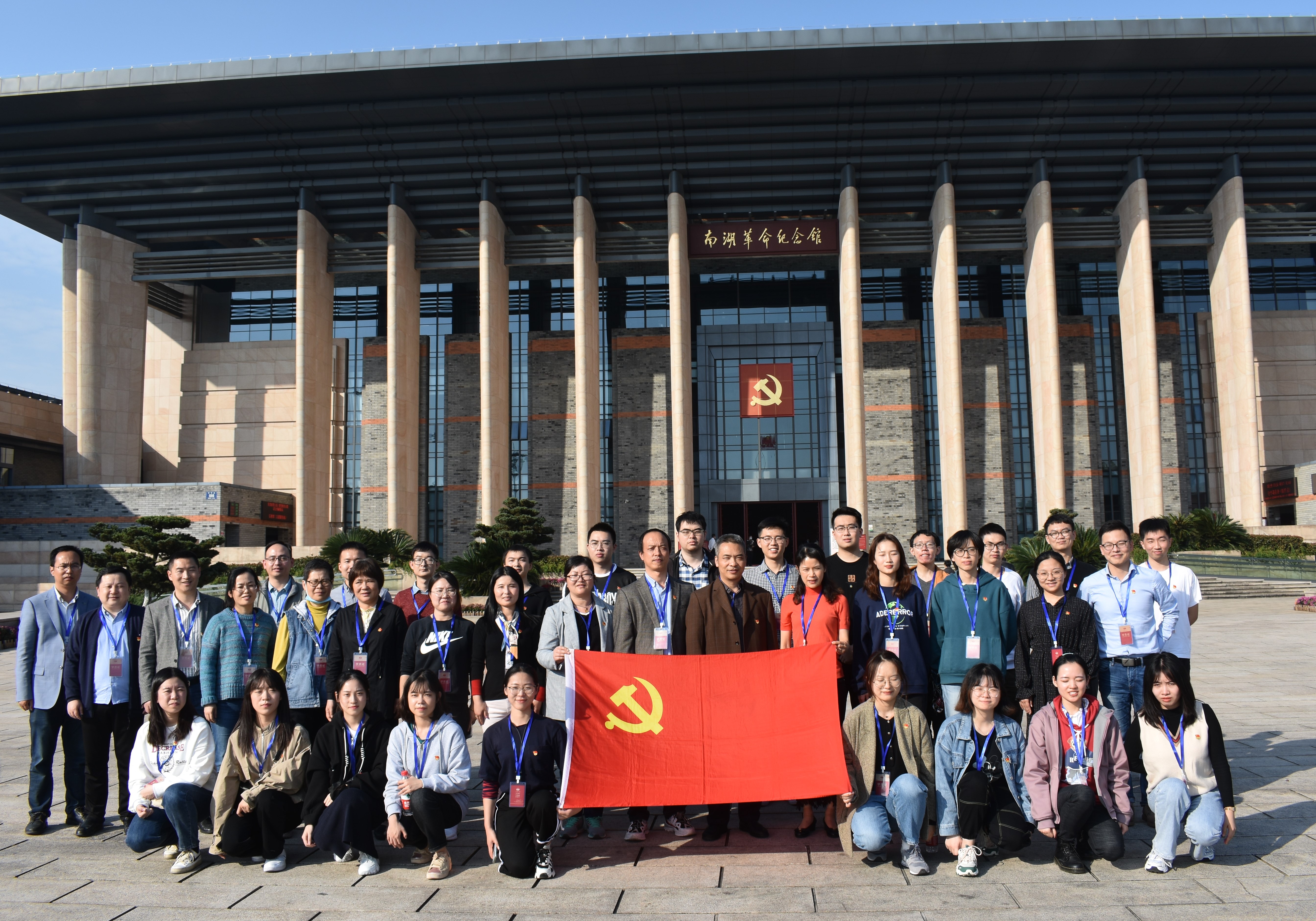 图5 “重走初心之路,点亮红色中国”活动——嘉兴红船精神主题实践.jpg 图5 “重走初心之路,点亮红色中国”活动——嘉兴红船精神主题实践.jpg