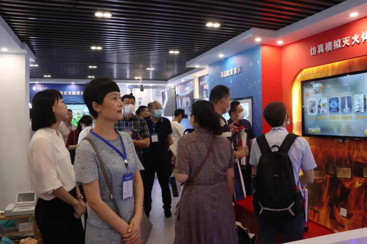 来访参观交流.png 来访参观交流.png