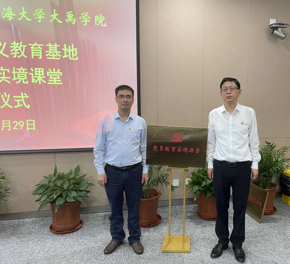 QQ截图20220627154356.png QQ截图20220627154356.png