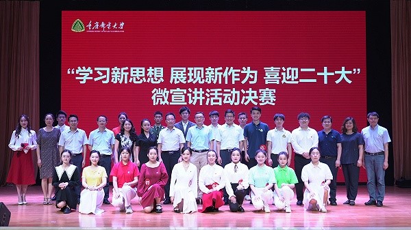 合影.jpg 合影.jpg