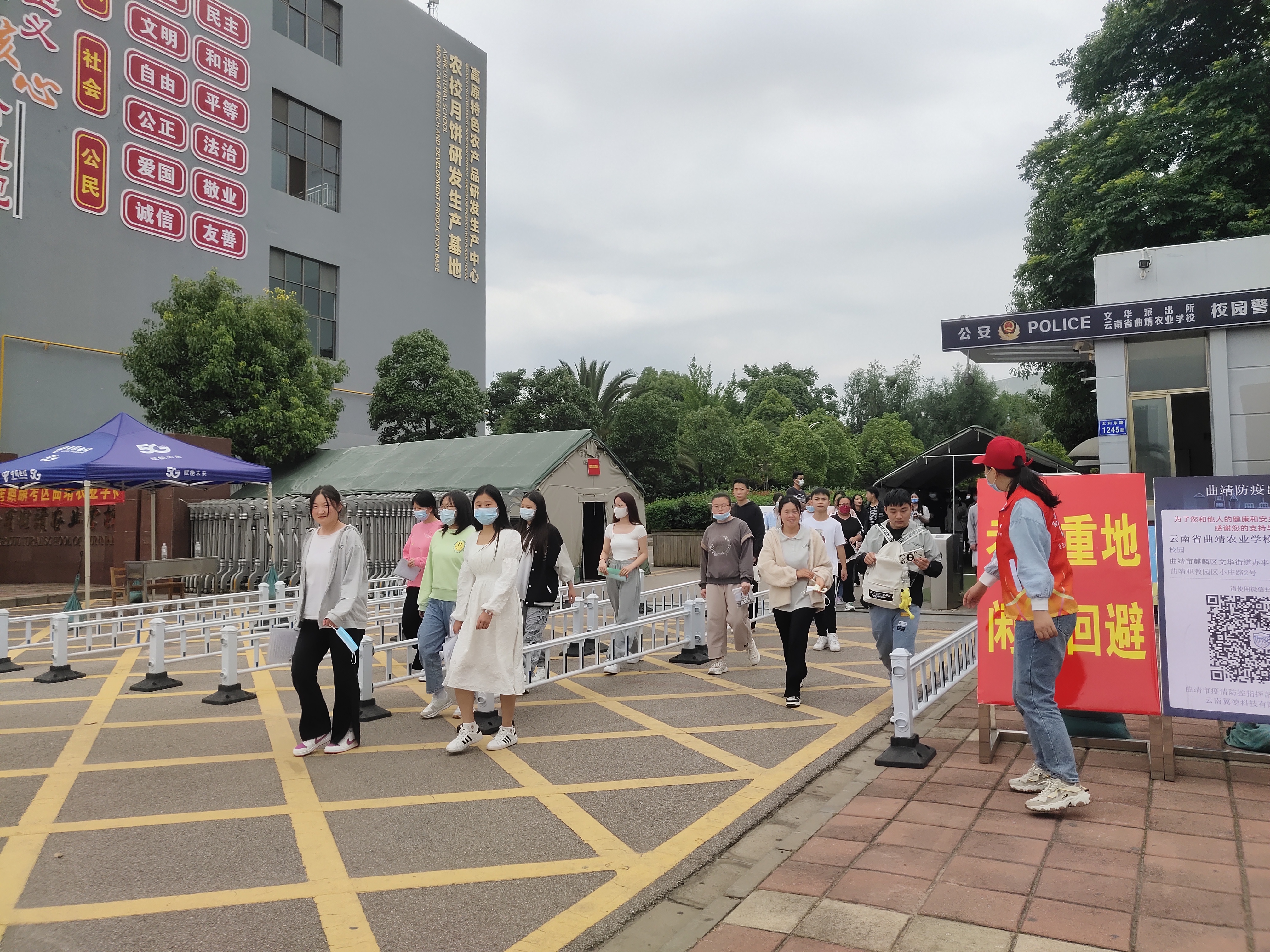 IMG_20220607_171143.jpg IMG_20220607_171143.jpg