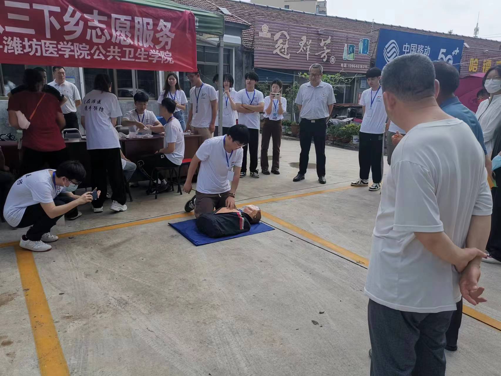 三下乡5.jpg 三下乡5.jpg