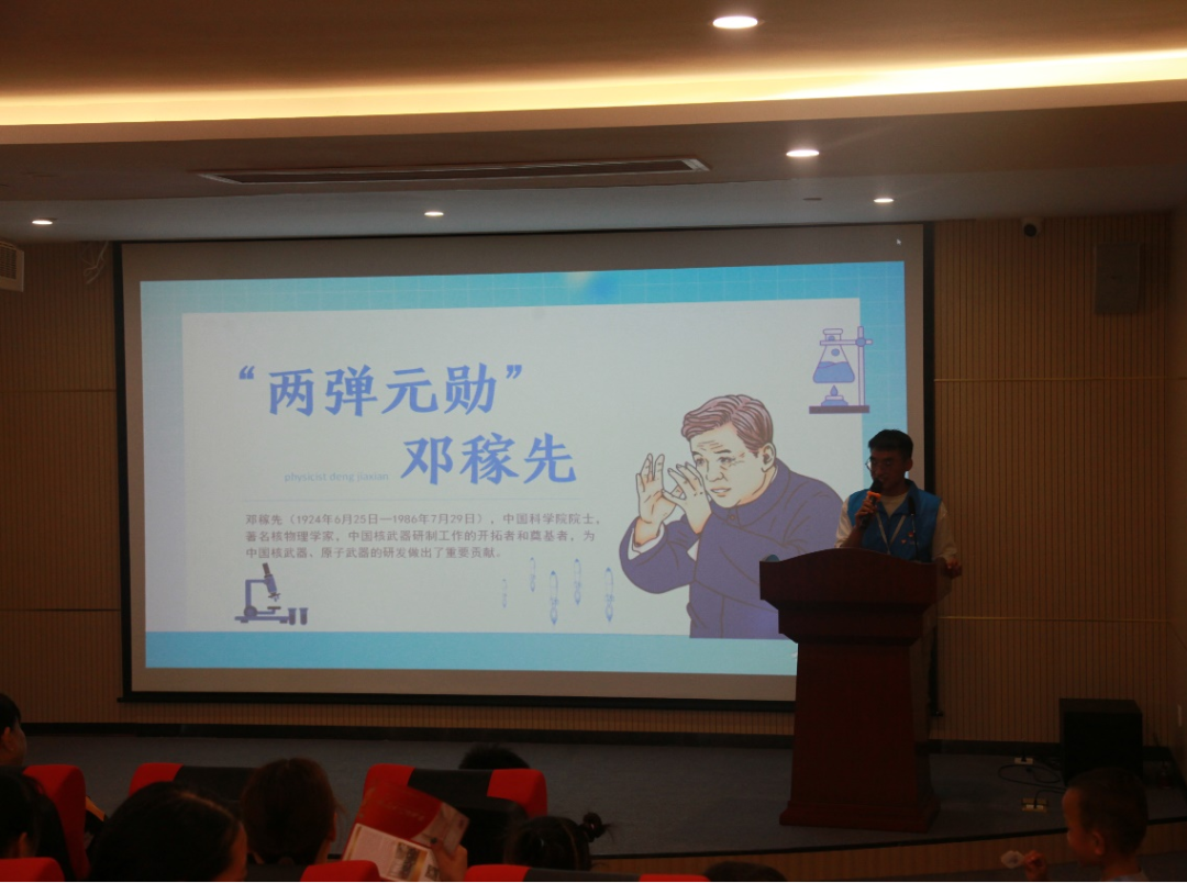 微信图片_20220708172420.png 微信图片_20220708172420.png