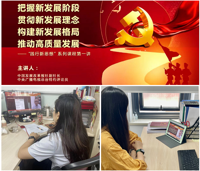 屏幕截图 2022-07-11 092847.png