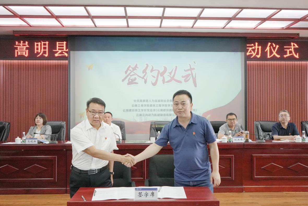 图片3.png 图片3.png