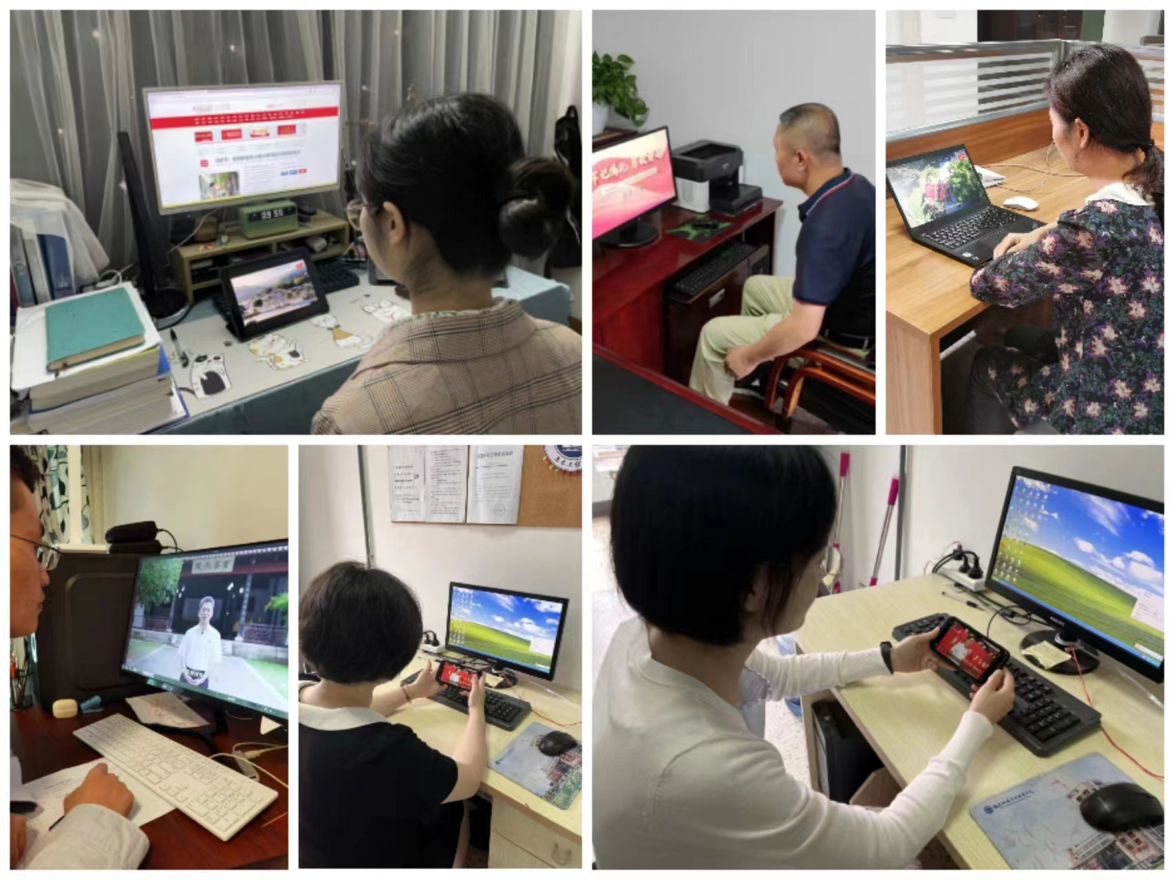 “牢记嘱托，勇毅前进”主题高校党组织示范微党课第一讲.png