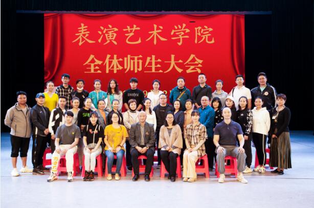 合影2.jpg 合影2.jpg