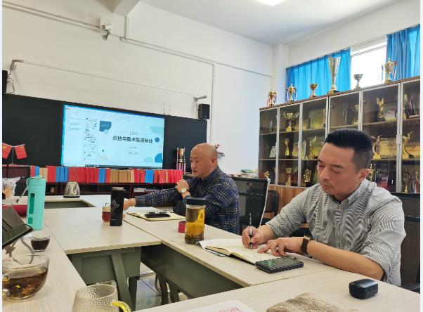 杨旭康院长莅临会议指导工作.jpg