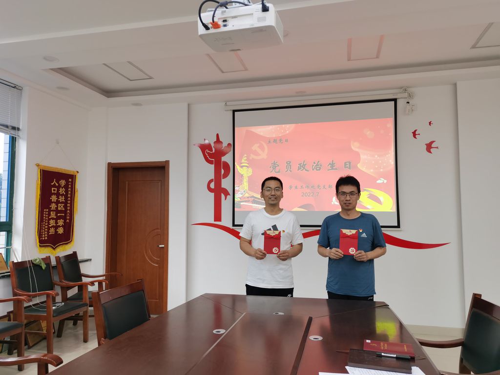 四重活动 (1).jpg 四重活动 (1).jpg