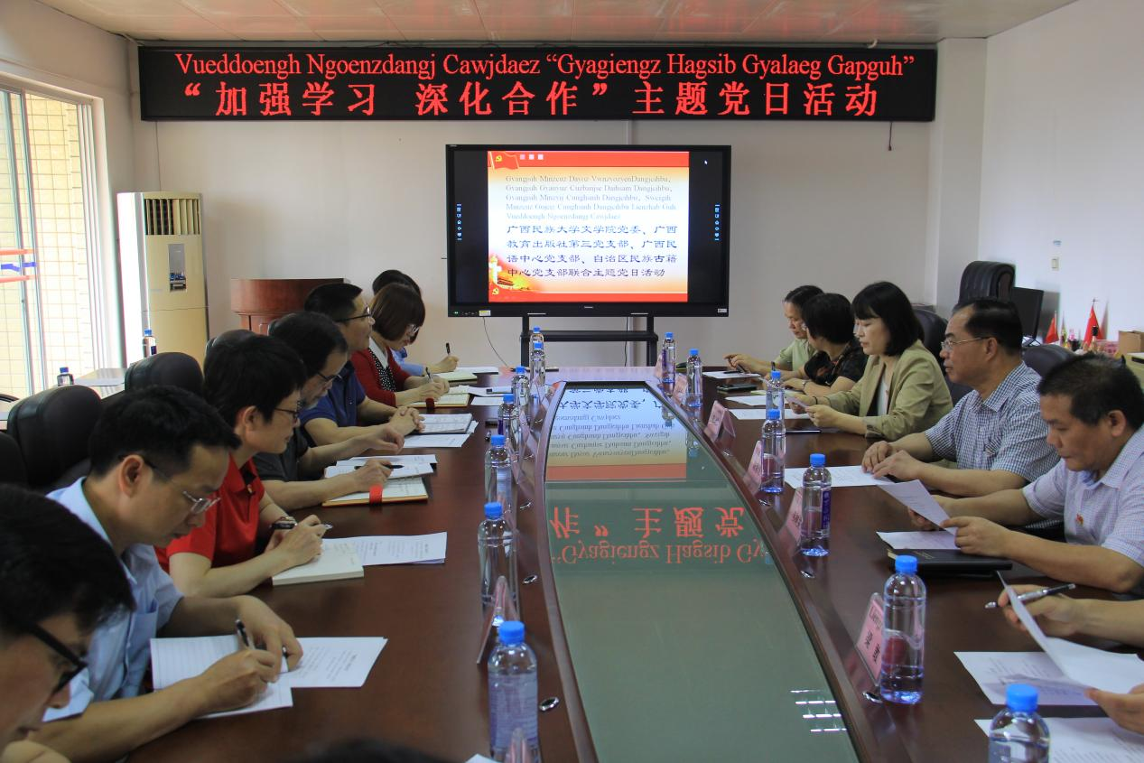 图片 4.png