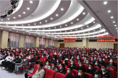 第三活动单元—郑州电力高等专科学校—凝心聚力奏响“四步曲”全面深入谱写平安社区建设新篇章1368.png 第三活动单元—郑州电力高等专科学校—凝心聚力奏响“四步曲”全面深入谱写平安社区建设新篇章1368.png