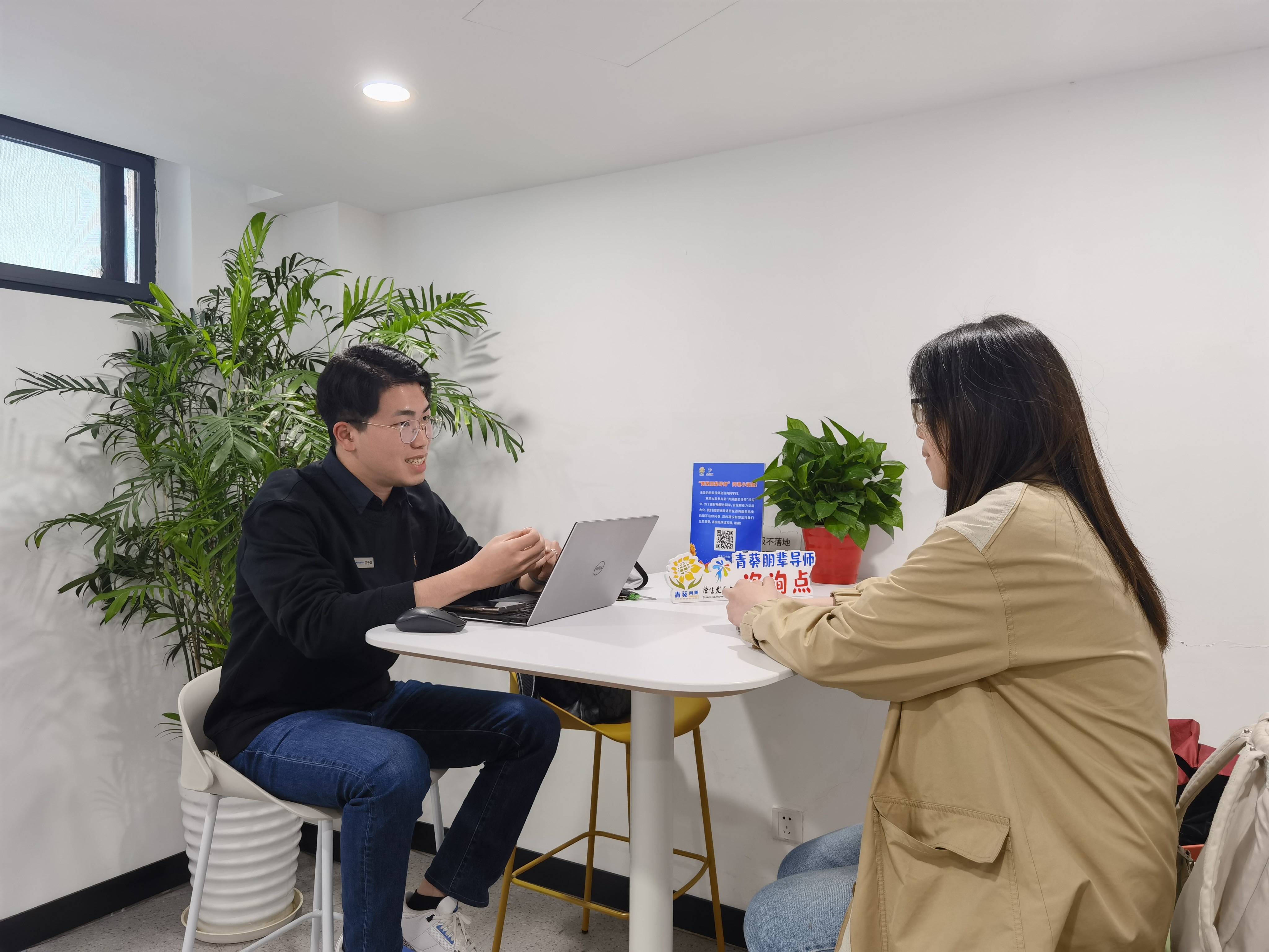 0e52639246a2c193de83be9b552d3ea.jpg 0e52639246a2c193de83be9b552d3ea.jpg