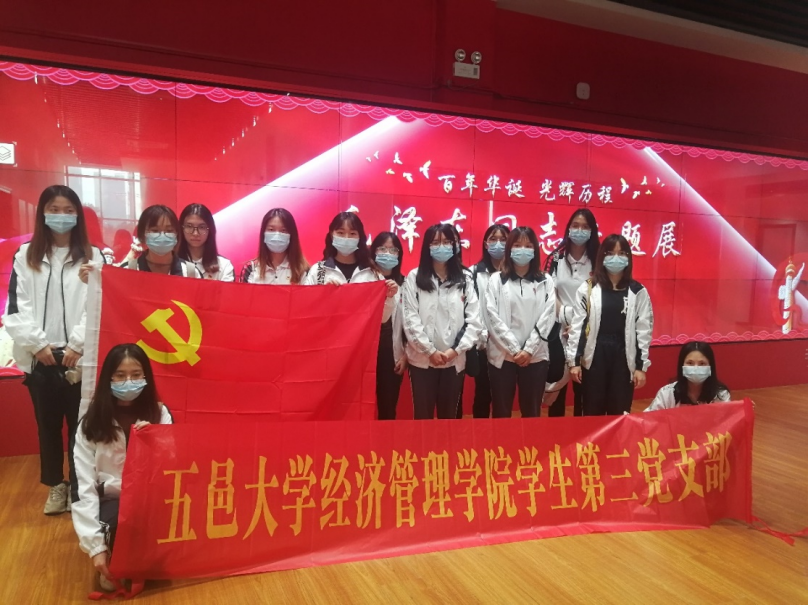 IMG_202208219_100949367.png IMG_202208219_100949367.png